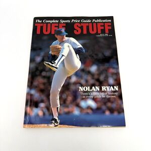 Tuff Stuff July 1990 Nolan Ryan Texas Rangers Sports Price Guide Magazine